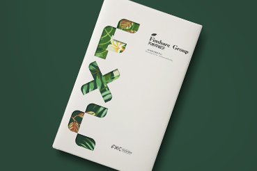 鹰手营子矿区样本册设计：以系统呈现，筑牢城市产业的坚实根基